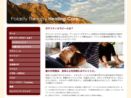 スクリーンショット 2013-08-02 6.23.02 PM.png