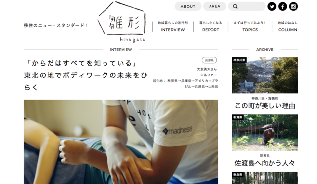 スクリーンショット 2017-09-15 12.34.00.png