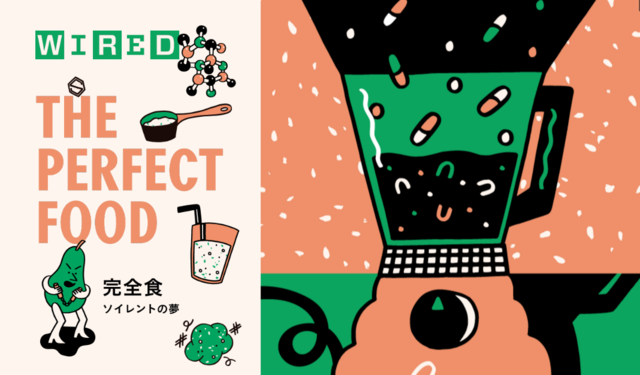 スクリーンショット 2017-09-20 23.27.48.png