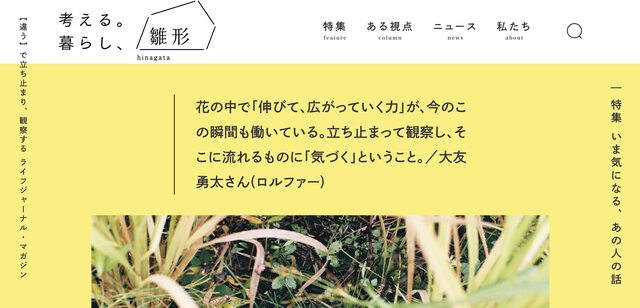 スクリーンショット 2022-08-24 10.39.24.jpg