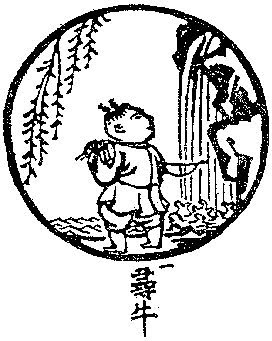 4da84af87775f20345df55c3d202cffb (1).JPG